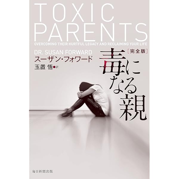 Amazon.co.jp: グソーからの伝言 電子書籍: 比嘉淳子: Kindleストア