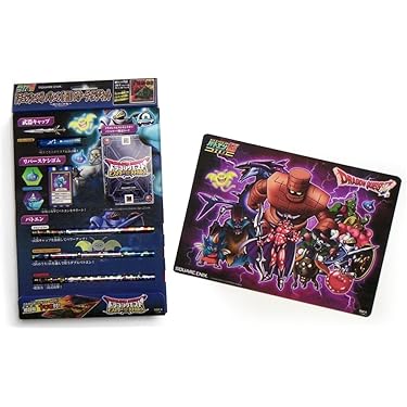Amazon.co.jp: ドラゴンクエストバトエンG HD スターティングキット 嵐