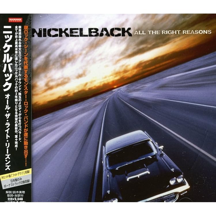 Amazon.co.jp: ザ・ベスト・オブ・ニッケルバック・ヴォリューム1(初回