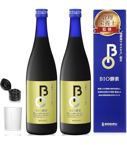 Amazon | ビオライズ ビオエンザイムEX 30包 | ビオライズ BIORISE