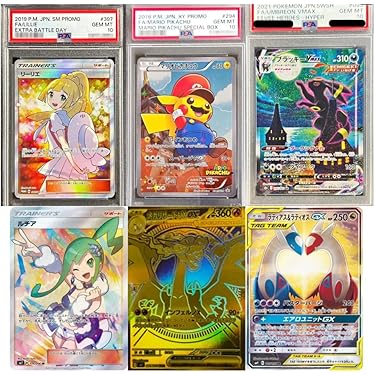 テニプリカード未開封23パック開封2パック Amazon.co.jp 最新リリース: ノンスポーツコレクションカードパック の