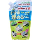家庭化学 セメント すきま埋めるくん - グレー