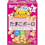 和光堂 赤ちゃんのおやつ+Caカルシウム たまごボーロ×6個 [7か月頃から]
