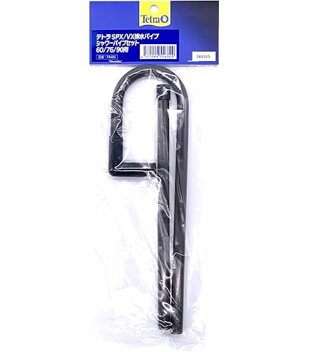 Amazon | テトラ (Tetra)スクエアパワーエックスフィルター SPX-60