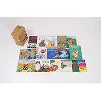 Amazon.co.jp: こどものとも復刻版「年中向き」初期50作品 こどもの