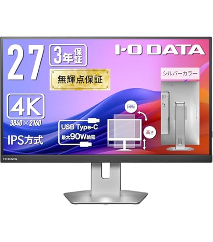 Amazon.co.jp: cocopar モニター 27インチ 4K Macピッタリ (USB-C/98
