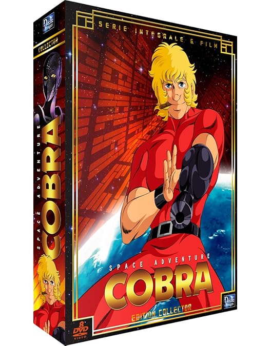 スペースアドベンチャーコブラ　全8巻セット　完結　アニメ　匿名配送 スペースアドベンチャーコブラ 全8巻セット 完結 アニメ 匿名配送
