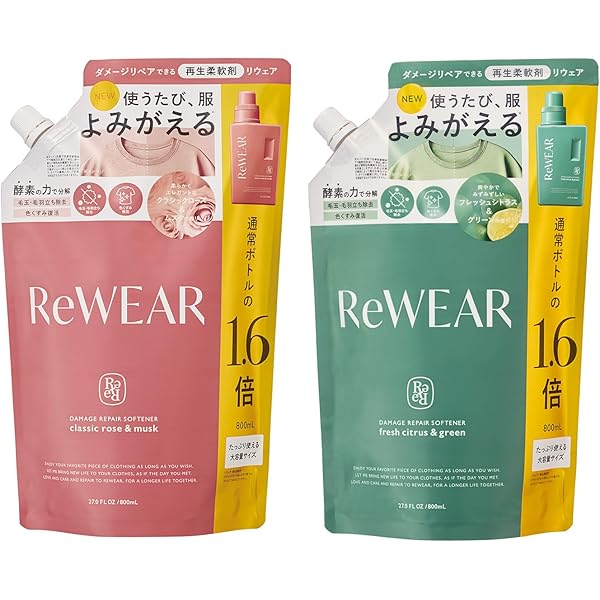 リトル・サイエンティスト　リケラミスト　ヘアートリートメント1,000g ☆正規取扱店☆リケラミスト 1,000g 詰め替え | freaks