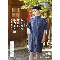 71YQLogmEYL._AC_UL210_SR210,