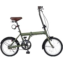 Amazon | AIJYU CYCLE 折りたたみ自転車 16 インチ 軽量 ミニベロ