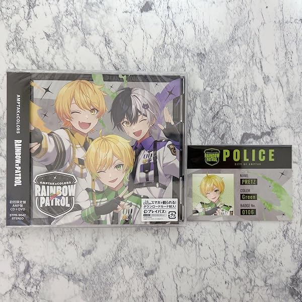 Amazon | RAINBOWxPATROL (通常盤) | AMPTAKxCOLORS | アニメ