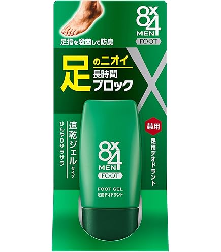 Amazon.co.jp: スリムウォーク 足のデオドラントジェル 足指・足裏用