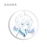 刀使ノ巫女 Android(960×854)待ち受け 糸見 沙耶香(いとみ さやか) 刀使ノ巫女 Android(960×854)待ち受け 糸見 沙耶香(いとみ さやか)