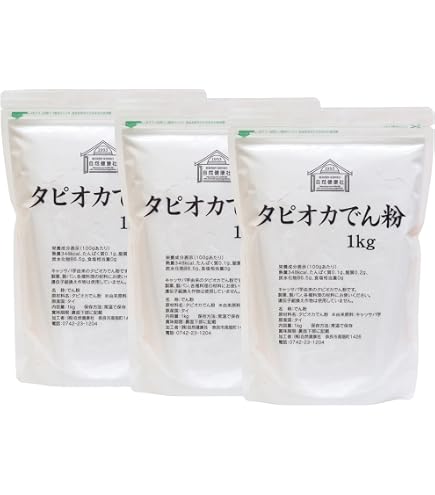 Amazon | タピオカ (ピンク) 100g (nh362624) | (販売)マーちゃん