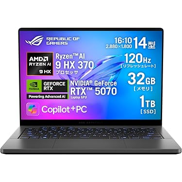 Amazon.co.jp 売れ筋ランキング: undefined の中で最も人気のある商品です