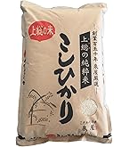 Amazon.co.jp: 白米 千葉県産コシヒカリ 10kg(5kg×2) 令和7年産 : 食品