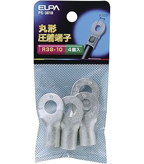 Amazon | ニチフ端子工業 絶縁キャップ(LP TIC-38/赤/10個入り