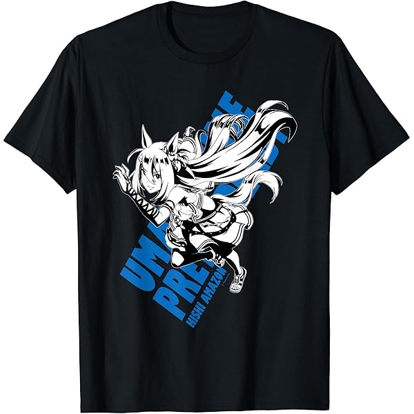 Amazon | ウマ娘 プリティーダービー ビワハヤヒデ Tシャツ | Tシャツ