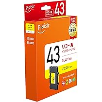 Amazon.co.jp: LCL RICOH用 リコー用 GC43 GC43K 増量 顔料（2パック