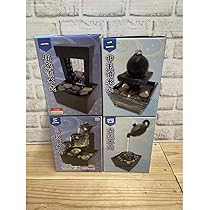 【お得‼️4点セット】卓上噴水 古都の泉7 玄関 庭園 置物 飾り Amazon.co.jp: 卓上噴水 古都の泉6 4点フルセット : ホーム