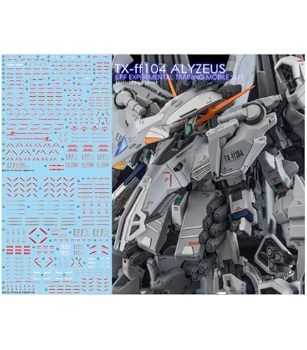 たかしま様　素組み品 HG アリュゼウス　HG メッサーM01型 水転写デカール Amazon | HG 1 144 アリュゼウス メッサーM01型 グスタフカール00型