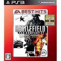 Amazon Co Jp 売れ筋ランキング Fps Tps シューティング の中で最も人気のある商品です