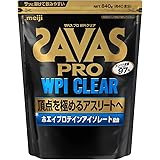ザバス(SAVAS) プロ WPIクリア 840g 明治
