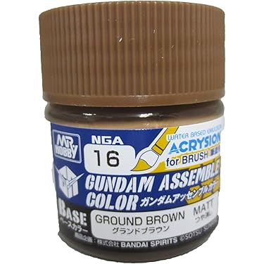 Amazon.co.jp 最新リリース: ホビー用カラー塗料 の新着ランキングです。