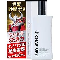 【新品未使用】CHAP UP チャップアップ 育毛剤×8、育毛サプリ×4 Amazon | 【販売終了】医薬部外品 チャップアップ 薬用チャップアップ