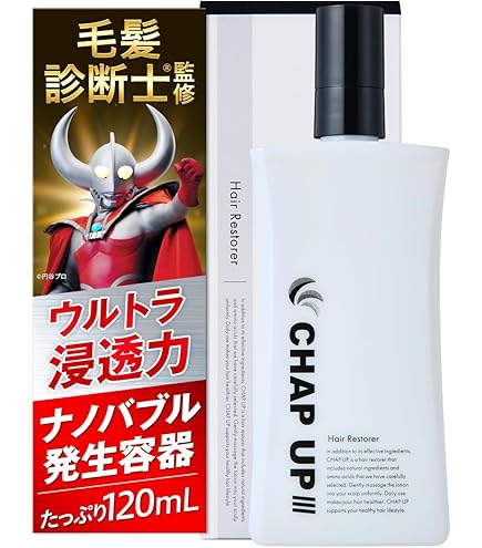 Amazon.co.jp: 【医薬部外品】シミ予防 美白美容液 ビタミンC
