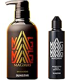 サンスター　MAGMASシャンプー　400ml　　3本セット Amazon | サンスター MAGMAS（マグマス）亜鉛導入シャンプー