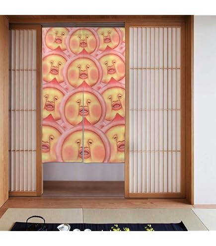 Amazon｜こびとづかん のれん 遮光 目隠し 和室 洋室兼用 玄関