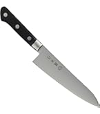 Amazon｜藤次郎 牛刀 270mm 日本製 コバルト合金鋼 両刃 肉切りだけで