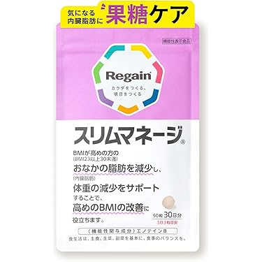 Amazon.co.jp 人気ギフトランキング: ダイエットサプリメント で