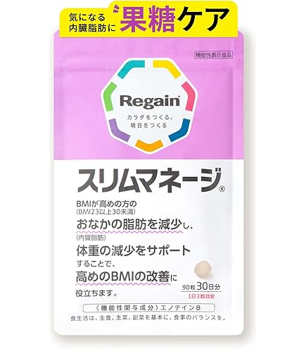 Amazon | ダニとり酵母 ダニとりシート 3シート入り | 捕虫器