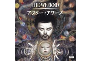 【Amazon.co.jp限定】アフター・アワーズ (AFTER HOURS TIL DAWN COLLECTION)(特典:メガジャケ付)