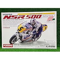 Amazon.co.jp: 京商 ハングオンレーサー 18 ホンダ NSR500