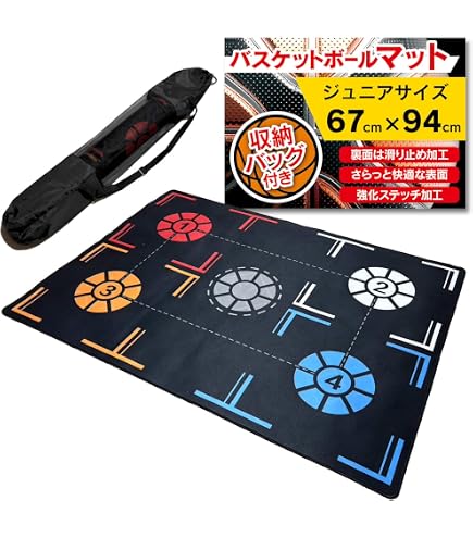 Amazon | 【長友佑都愛用】FLOWIN Fitness ホワイト 98.5㎝×69cm 体幹