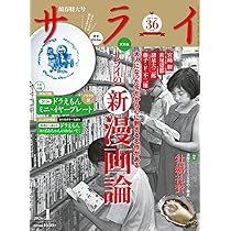 71YSUBhC3PL._AC_UL210_SR210,