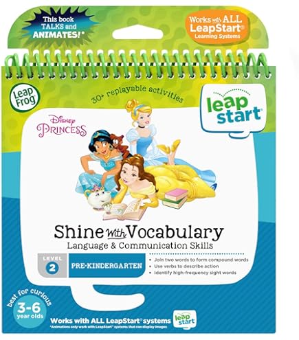 Amazon.co.jp: LeapFrog LeapStart 3D パウ・パトロールと街を探検