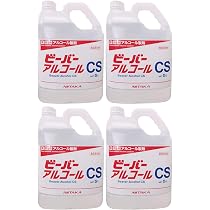 さいちゃん 4本セット ビーバーアルコール5L Amazon.co.jp: ニイタカ ビーバーアルコール CS 5L × 4本 【業務用