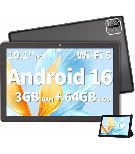 Amazon.co.jp: キーボード付きタブレット、10.1インチタブレット4GB