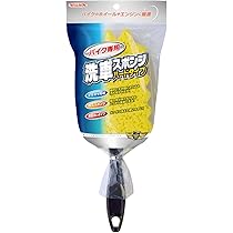 スポンジさん専用 BASE SPONGE ZX | ボウリングのことならサンブリッジ
