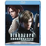 バイオハザード ディジェネレーション [Blu-ray]