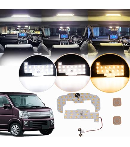 Amazon | エブリィワゴン DA17 LED ルームランプ 増設 ラゲッジランプ