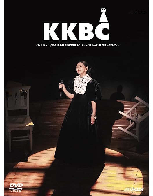 Amazon.co.jp: コイズミエキシビション~コンプリートビジュアルベスト