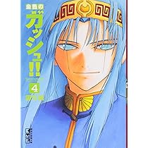 71YTVae5c-L._AC_UL210_SR210,