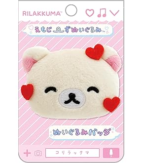 さ*ら様 コリラックマぬいぐるみ 約15cm San-X リラックマ「BASIC RILAKKUMA Favorite Things