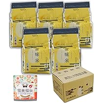Amazon.co.jp: 夢味米 2kg×5個入り はえぬき 無洗米 長期保存(約
