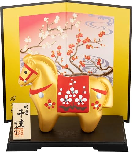 Yakushigama Kinsai Good Fortune Ao (Tensho Large) [67] 2026 Year
